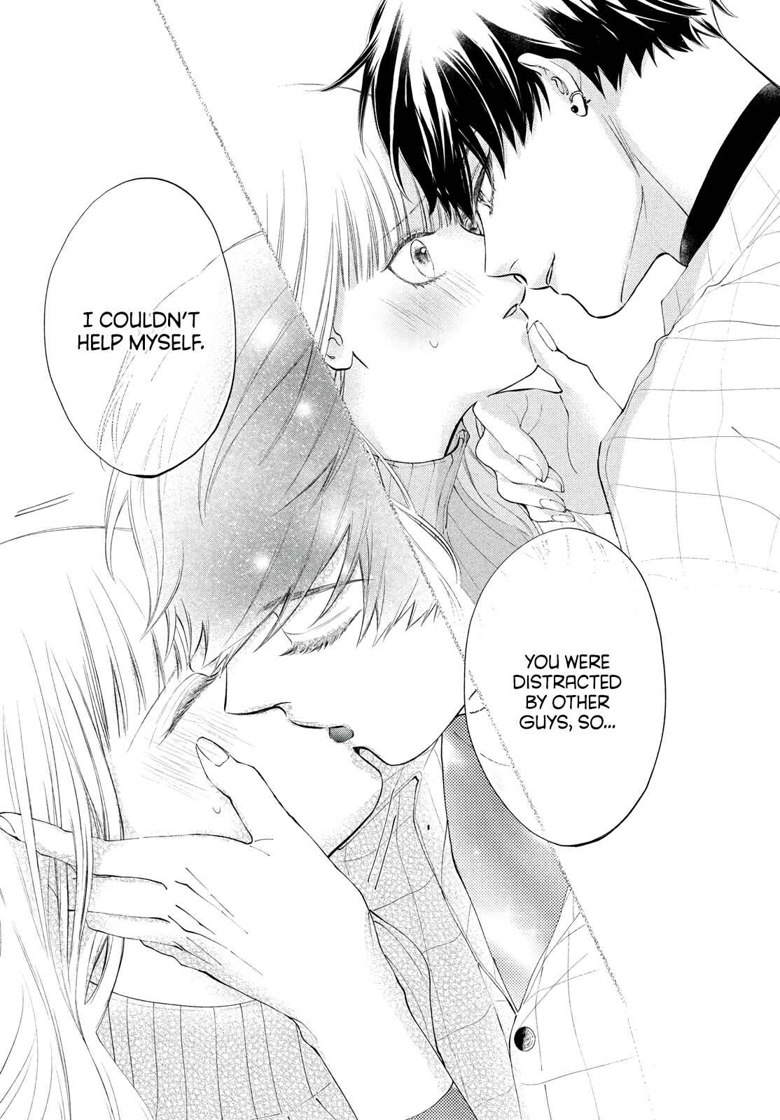 Kuzuna Kimi Shika Aisenai Chapter 1 - Page 39