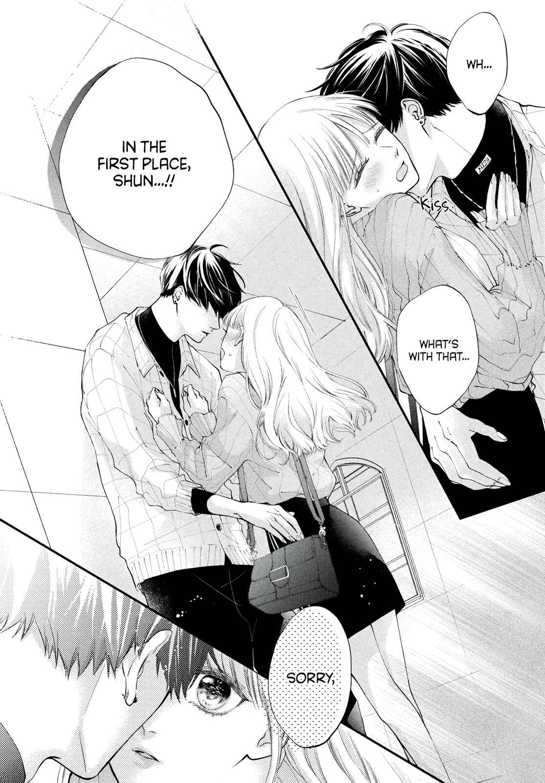 Kuzuna Kimi Shika Aisenai Chapter 1 - Page 40