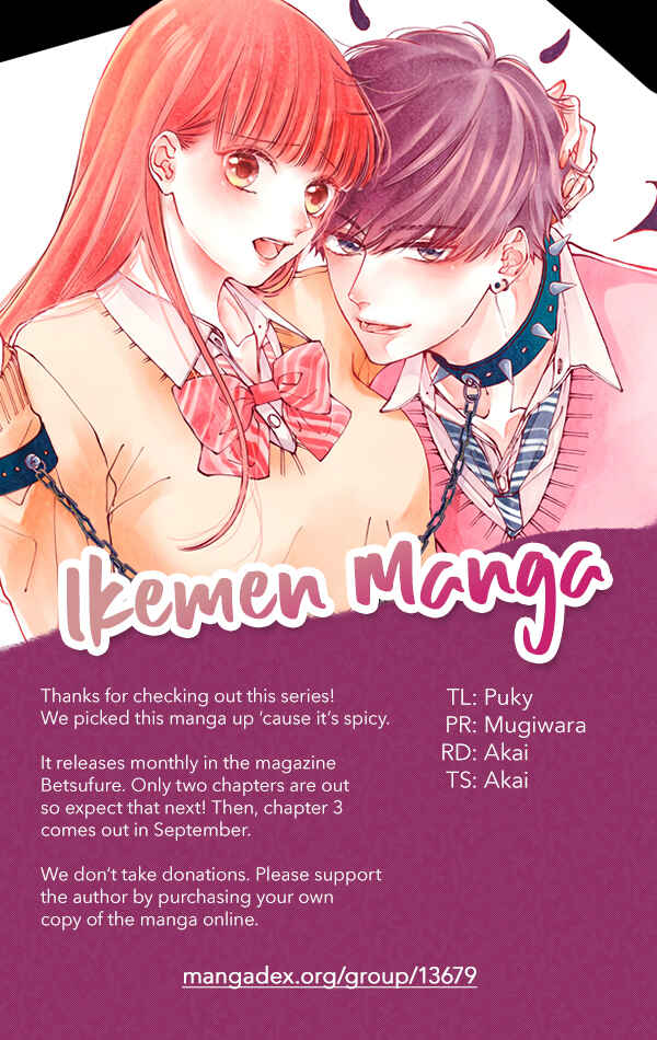 Kuzuna Kimi Shika Aisenai Chapter 1 - Page 43