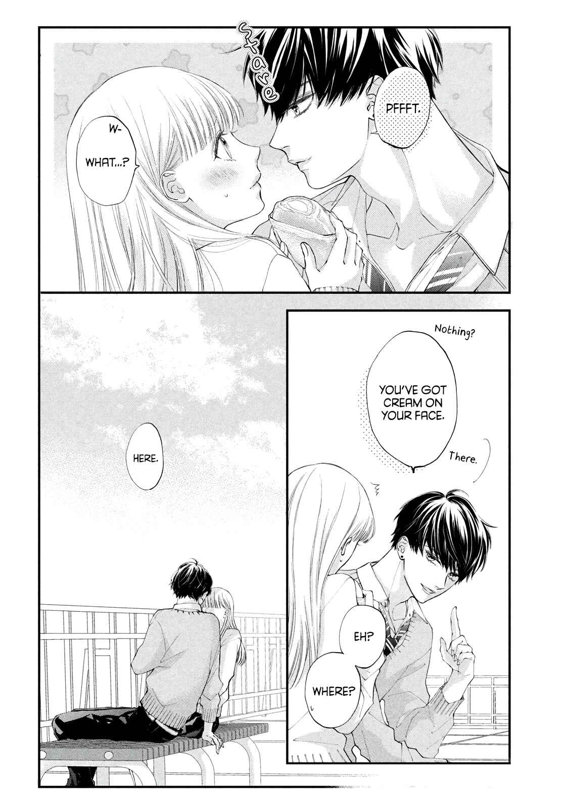 Kuzuna Kimi Shika Aisenai Chapter 1 - Page 5