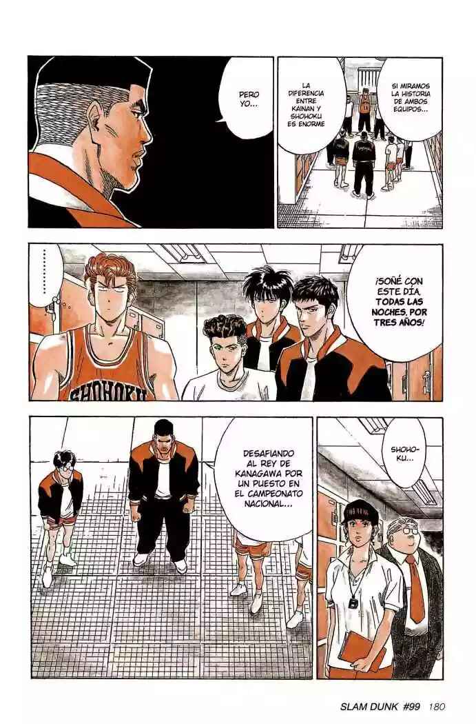 Slam Dunk! Chapter 99 - Page 14