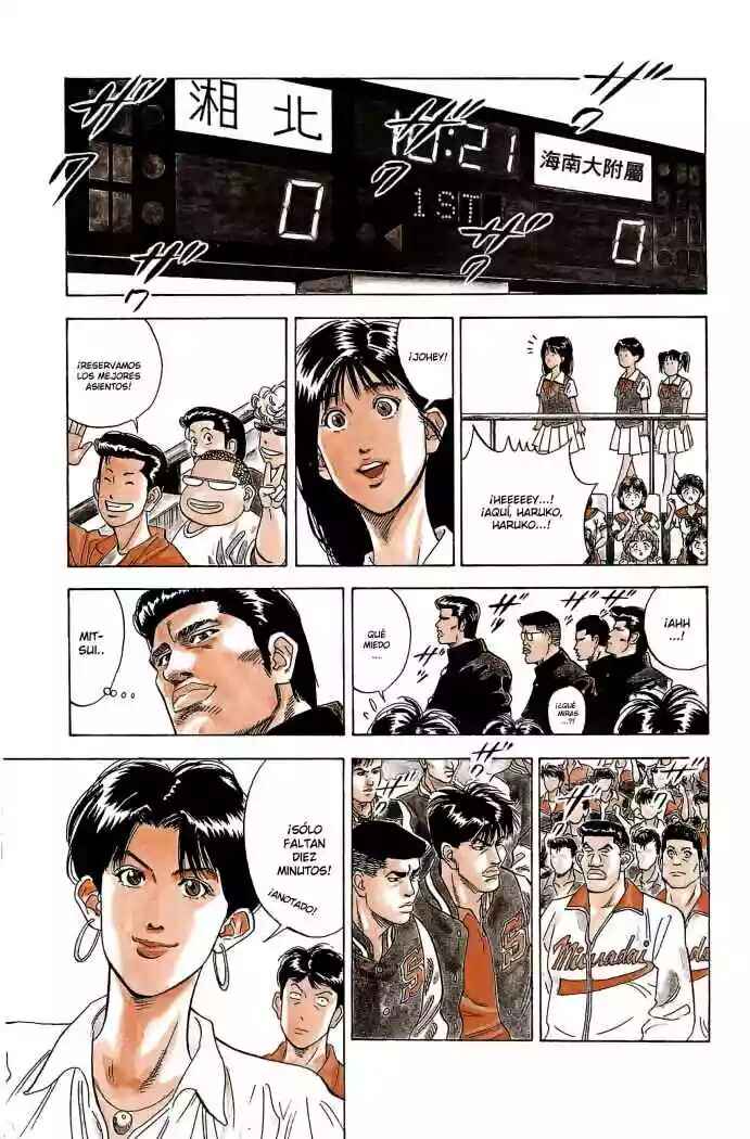 Slam Dunk! Chapter 99 - Page 17