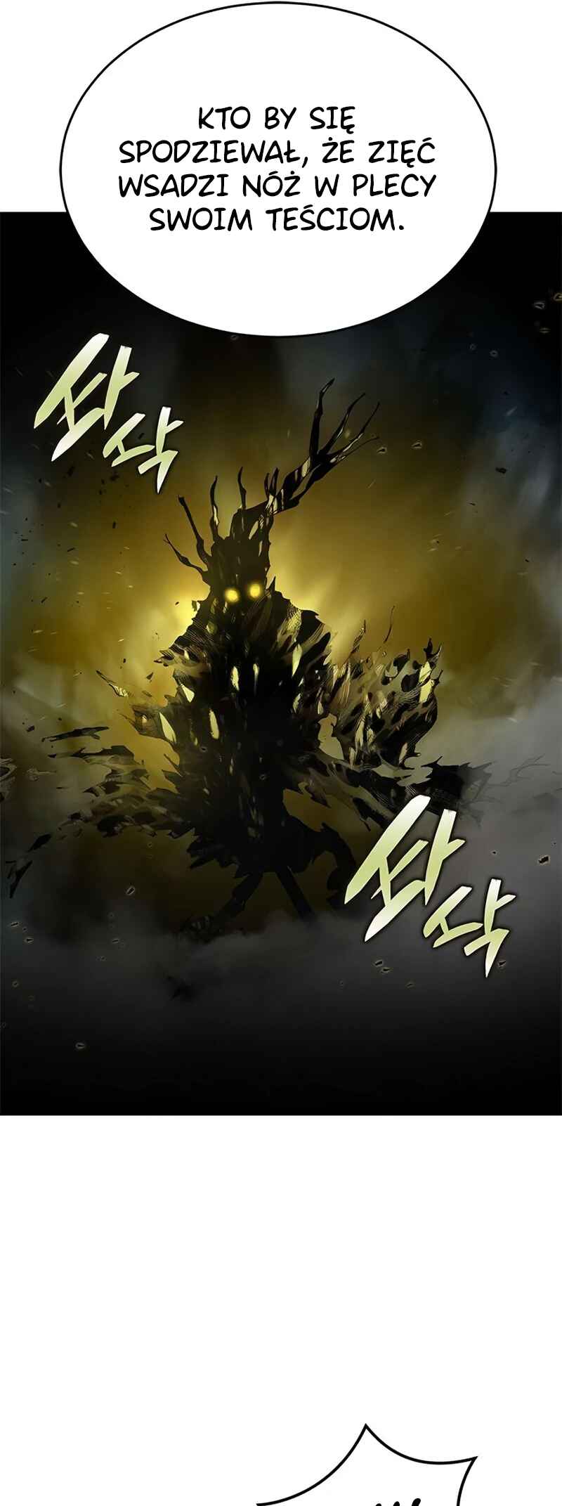 Psychopath in Murim Chapter 21 - Page 15