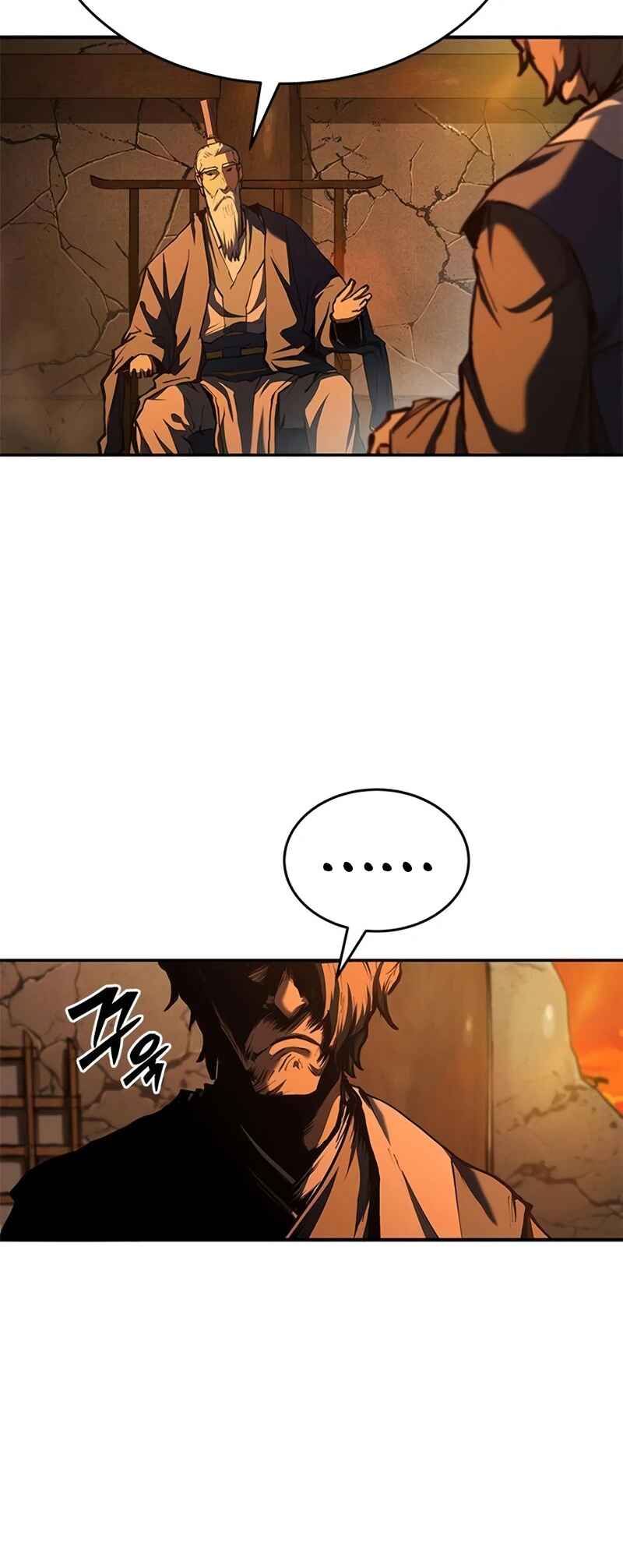 Psychopath in Murim Chapter 21 - Page 74