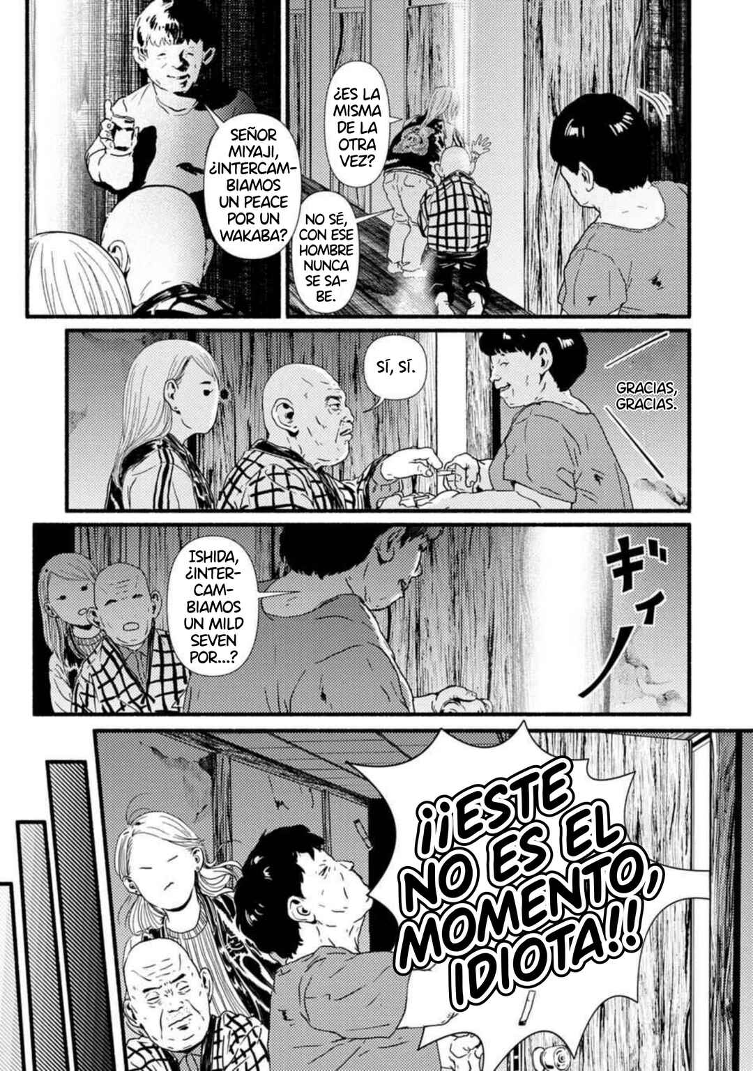 Corpo a Corpo Chapter 1 - Page 17