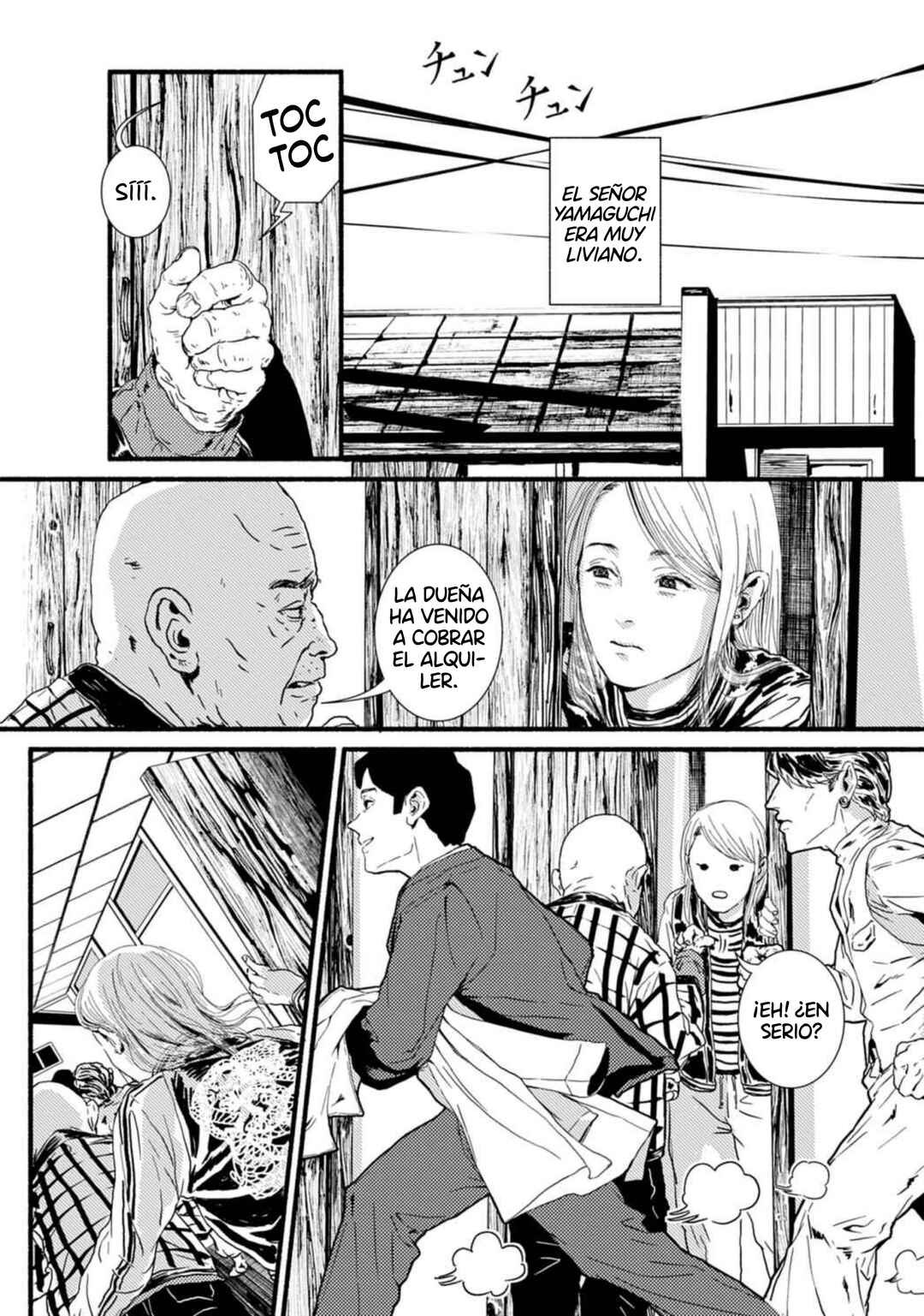 Corpo a Corpo Chapter 1 - Page 18