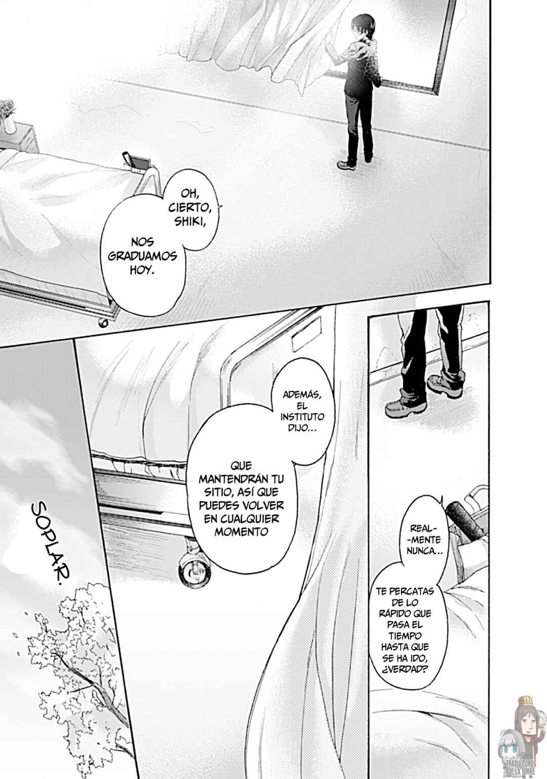 Kara no Kyoukai: The Garden of Sinners Chapter 21 - Page 11