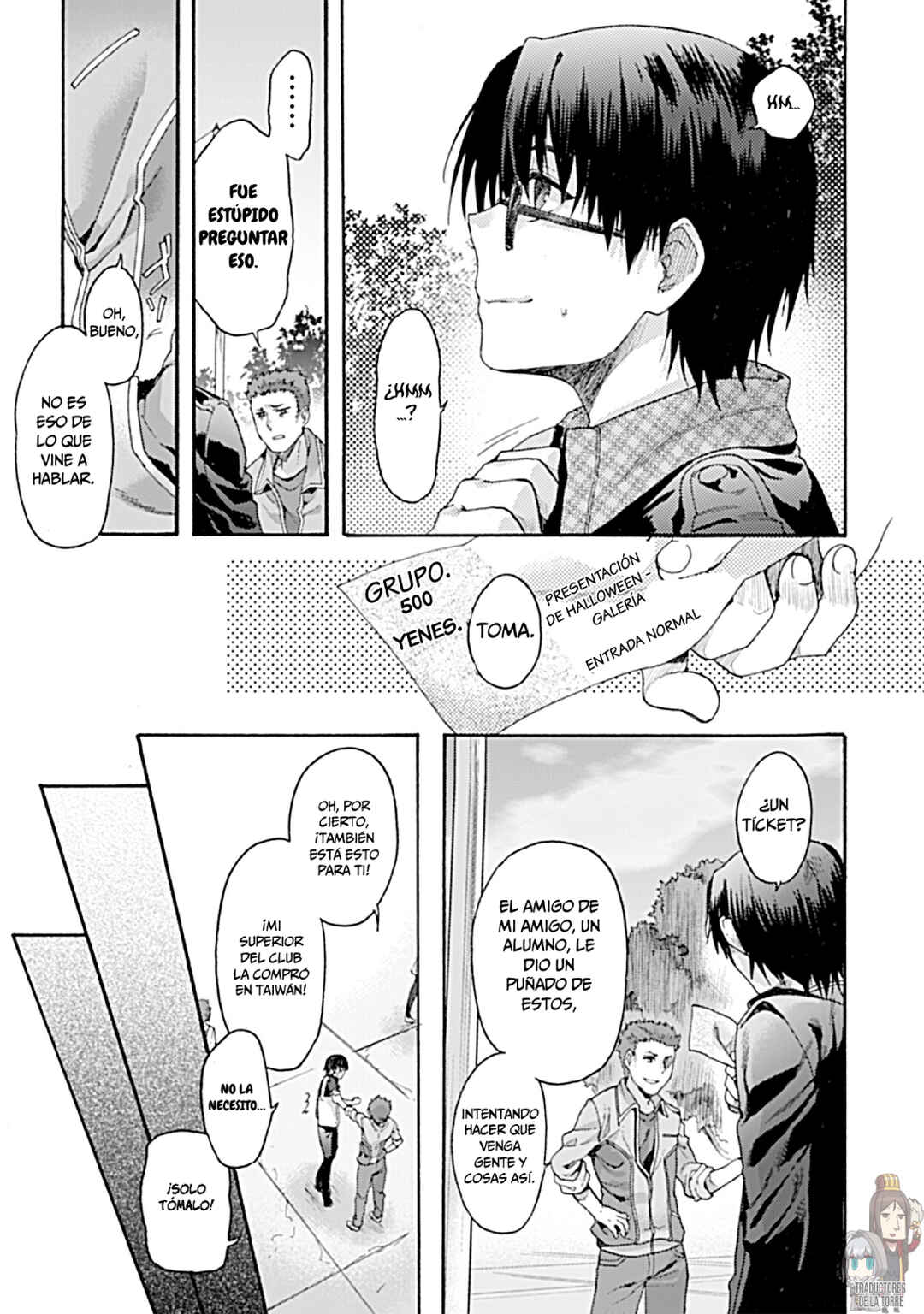 Kara no Kyoukai: The Garden of Sinners Chapter 21 - Page 15