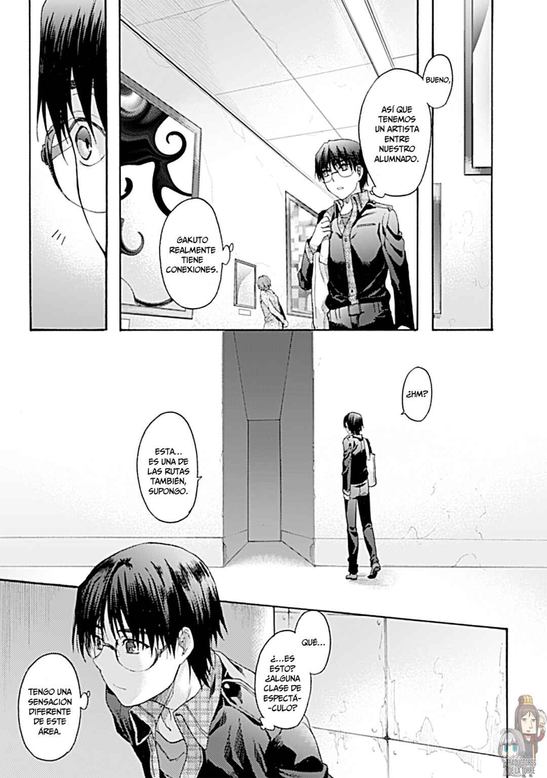 Kara no Kyoukai: The Garden of Sinners Chapter 21 - Page 17