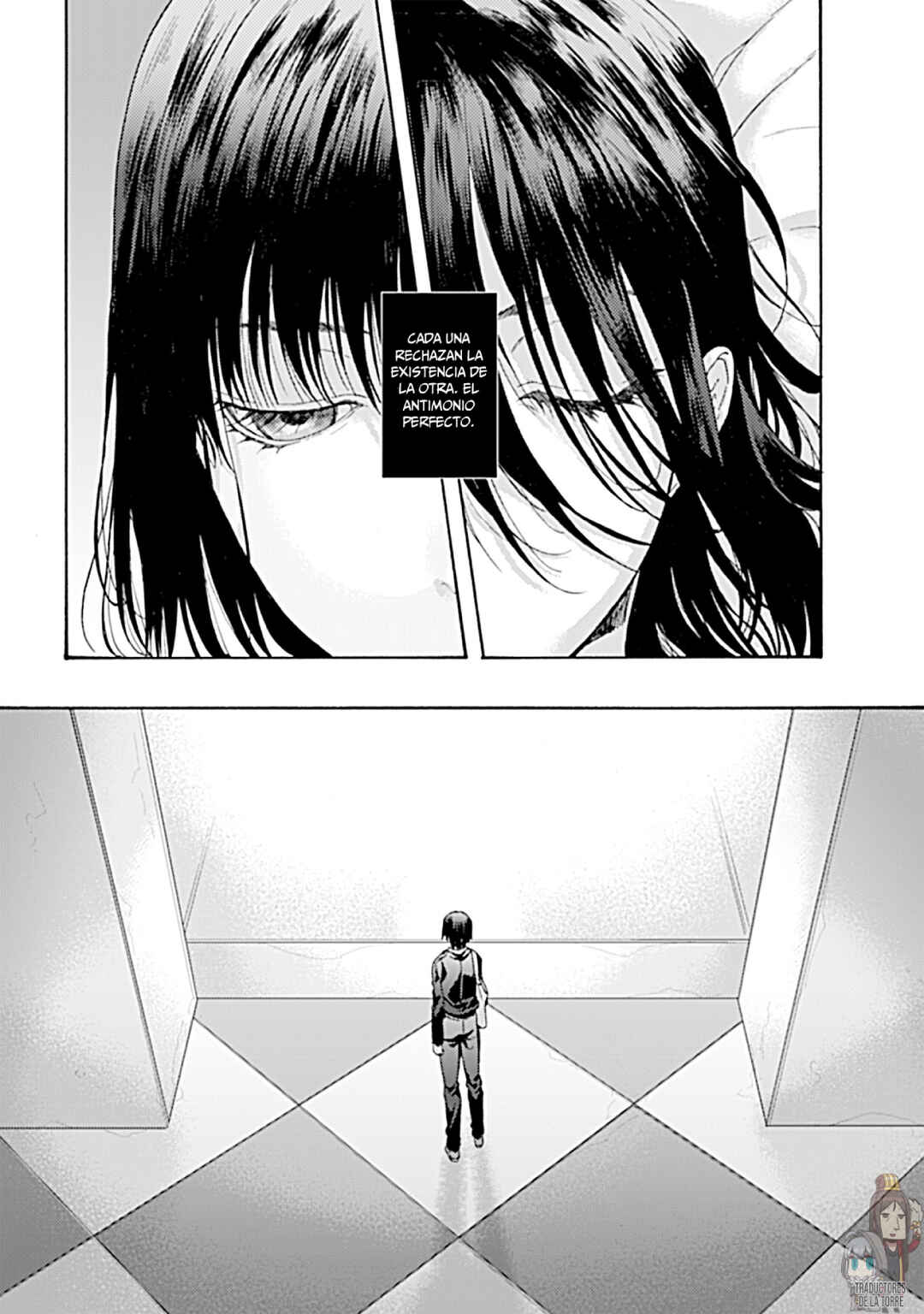 Kara no Kyoukai: The Garden of Sinners Chapter 21 - Page 21