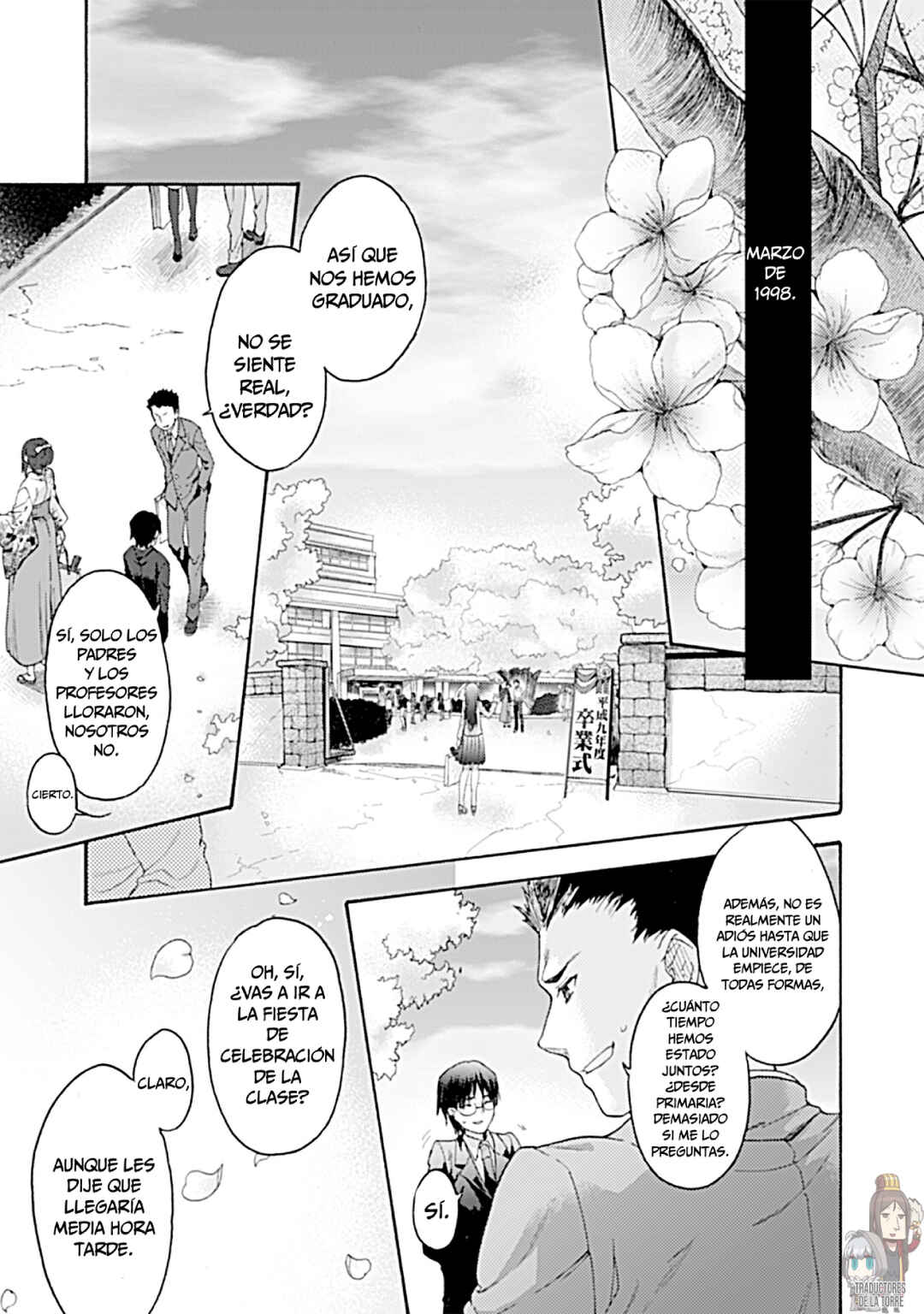 Kara no Kyoukai: The Garden of Sinners Chapter 21 - Page 7