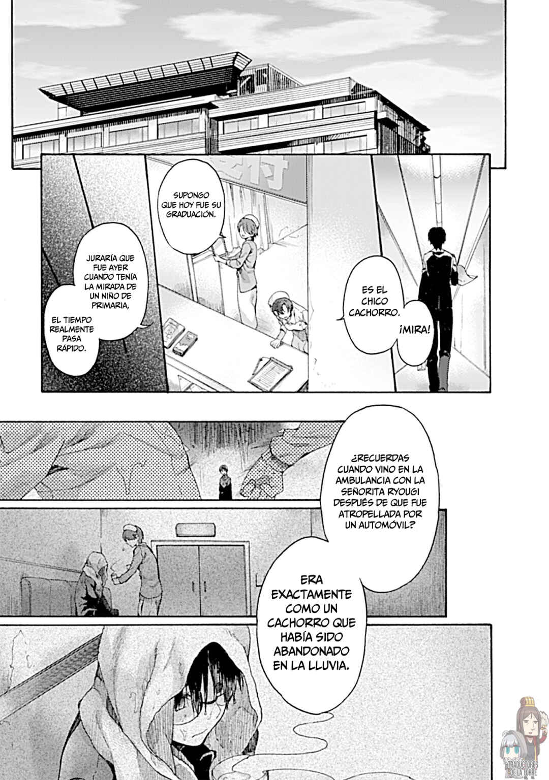 Kara no Kyoukai: The Garden of Sinners Chapter 21 - Page 9
