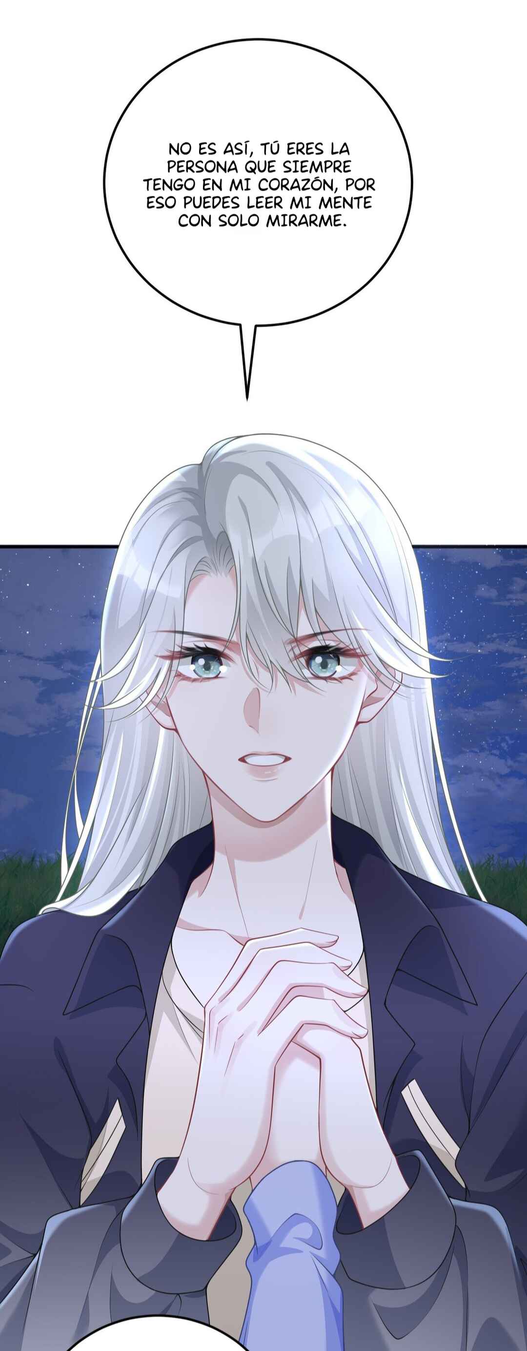 Ta Hao Xiang Zai Liao Wo Chapter 55 - Page 6