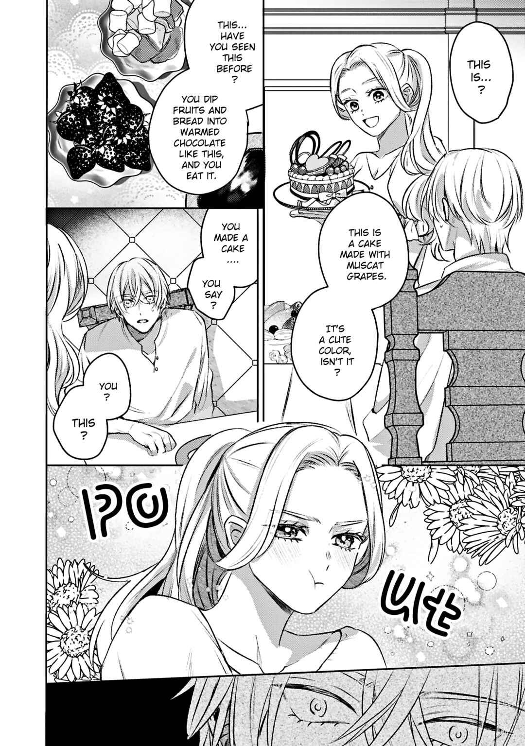 Ko, Konna Ikemen ga Watashi no Osananajimi de Kon'yakusha Desutte? Sasuga Akuyaku Reijou, Sore Kurai no Utsuwa Janakereba Konna Taiyaku Tsutomaranai Wa Chapter 4 - Page 14