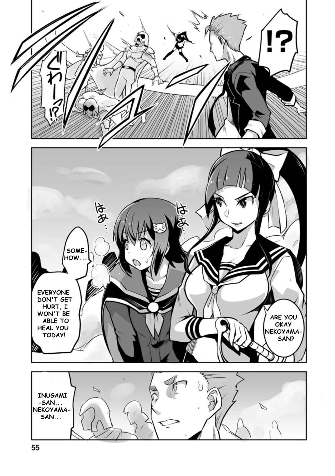 Class Ten'i de Ore dake Haburareta node, Doukyuusei Harem Tsukuru koto ni shita Chapter 22.3 - Page 1