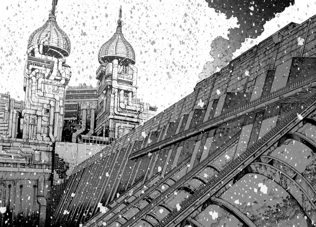 GALAXIAS Chapter 27 - Page 4