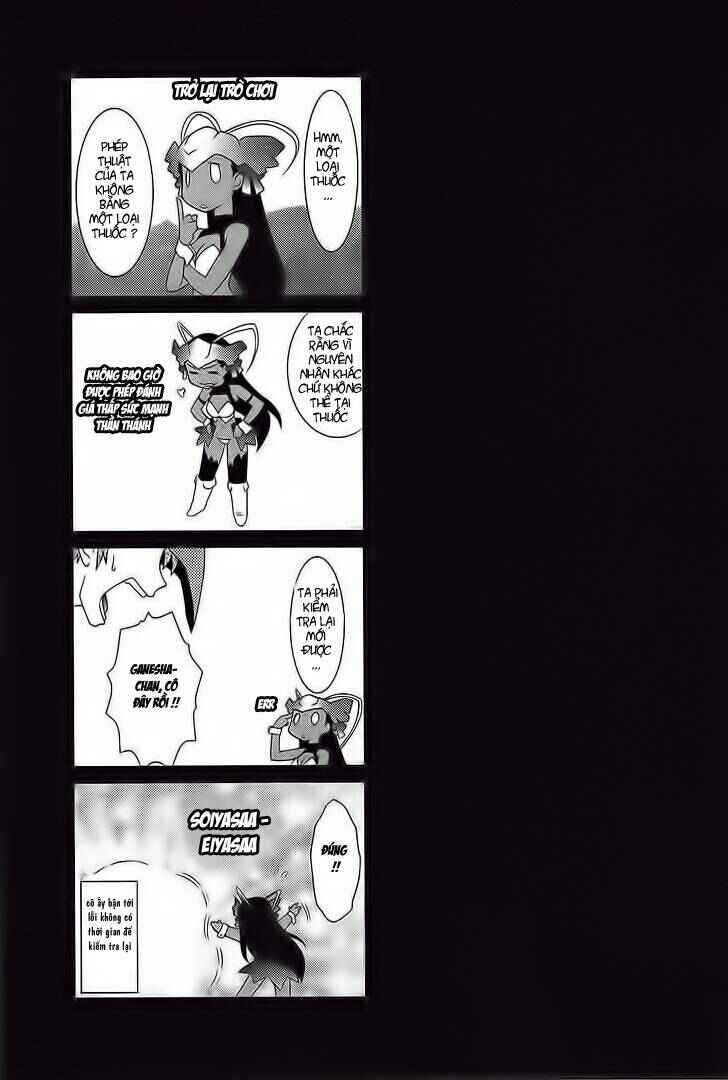 Nyotai-ka Chapter 18.5 - Page 6