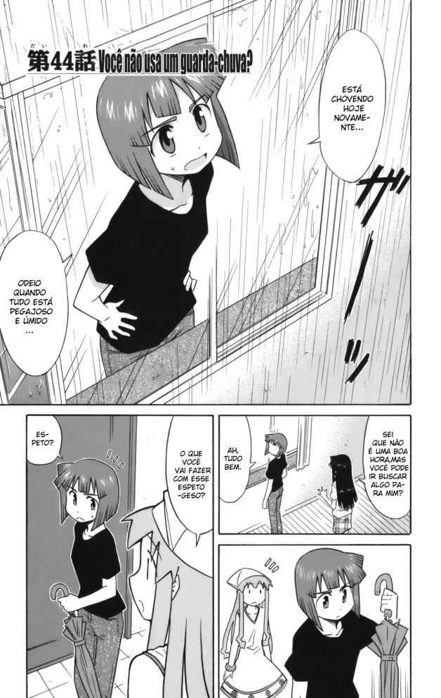 Shinryaku! Ika Musume Chapter 44 - Page 1
