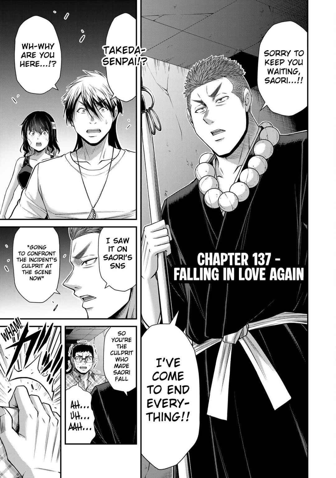 Guilty Circle Chapter 137 - Page 1