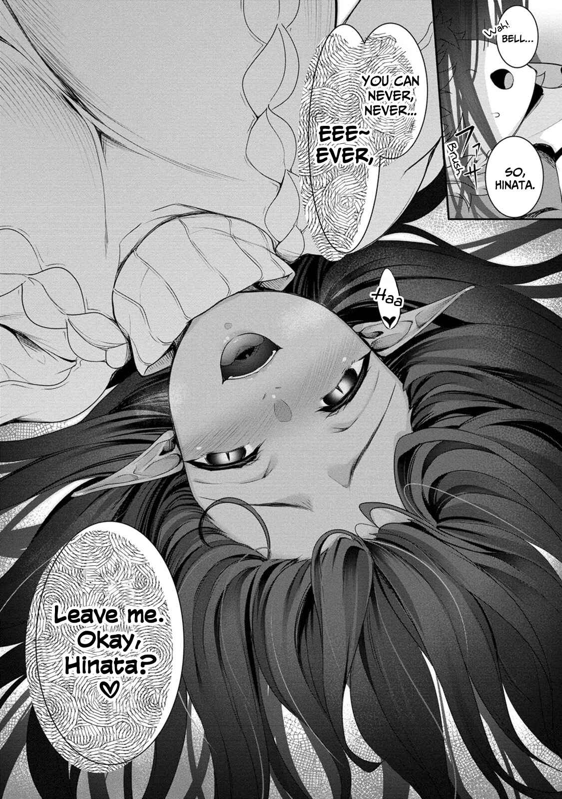 Chotto Dake Ai ga Omoi Dark Elf ga Isekai kara Oikakete Kita Chapter 2 - Page 19