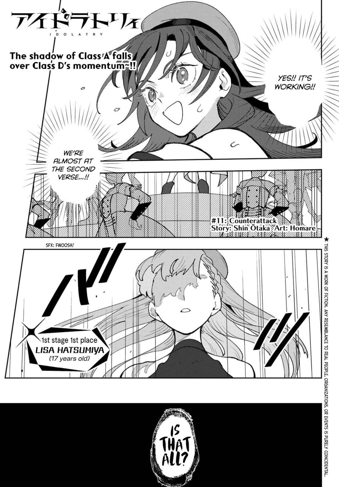 Idolatry Chapter 11 - Page 1