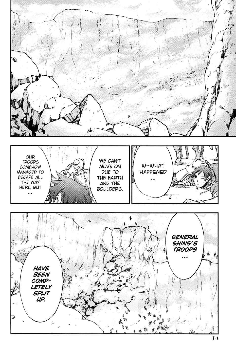 Rain Chapter 23 - Page 14