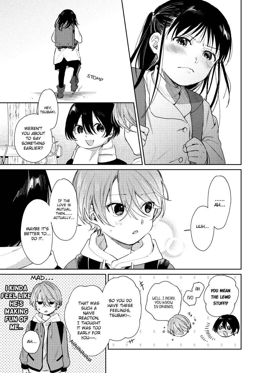 Shota Oni Chapter 63 - Page 3