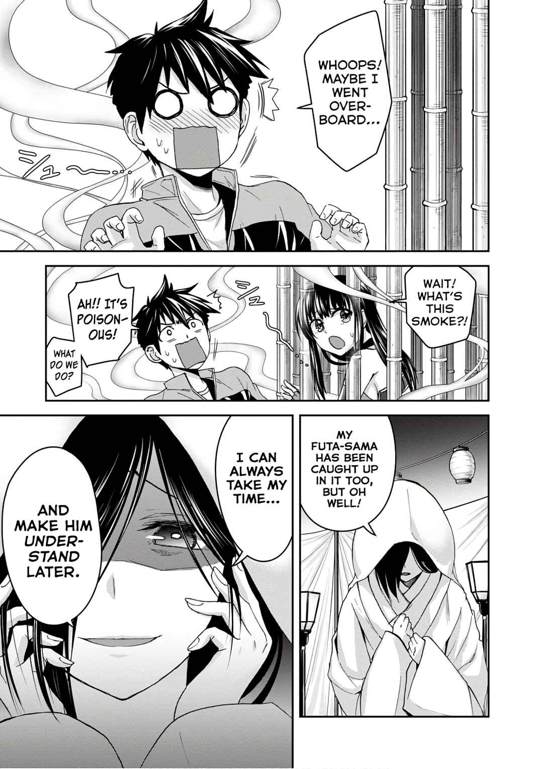 Ninja Tensei Shinobi Kill Chapter 15 - Page 17