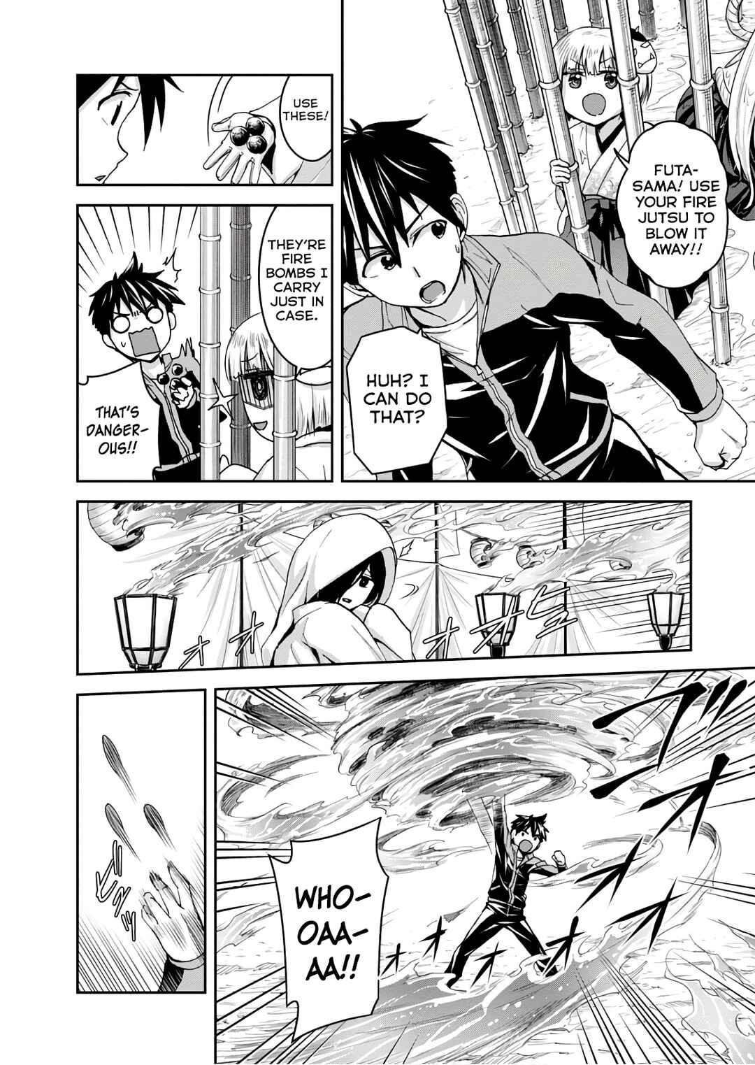 Ninja Tensei Shinobi Kill Chapter 15 - Page 18