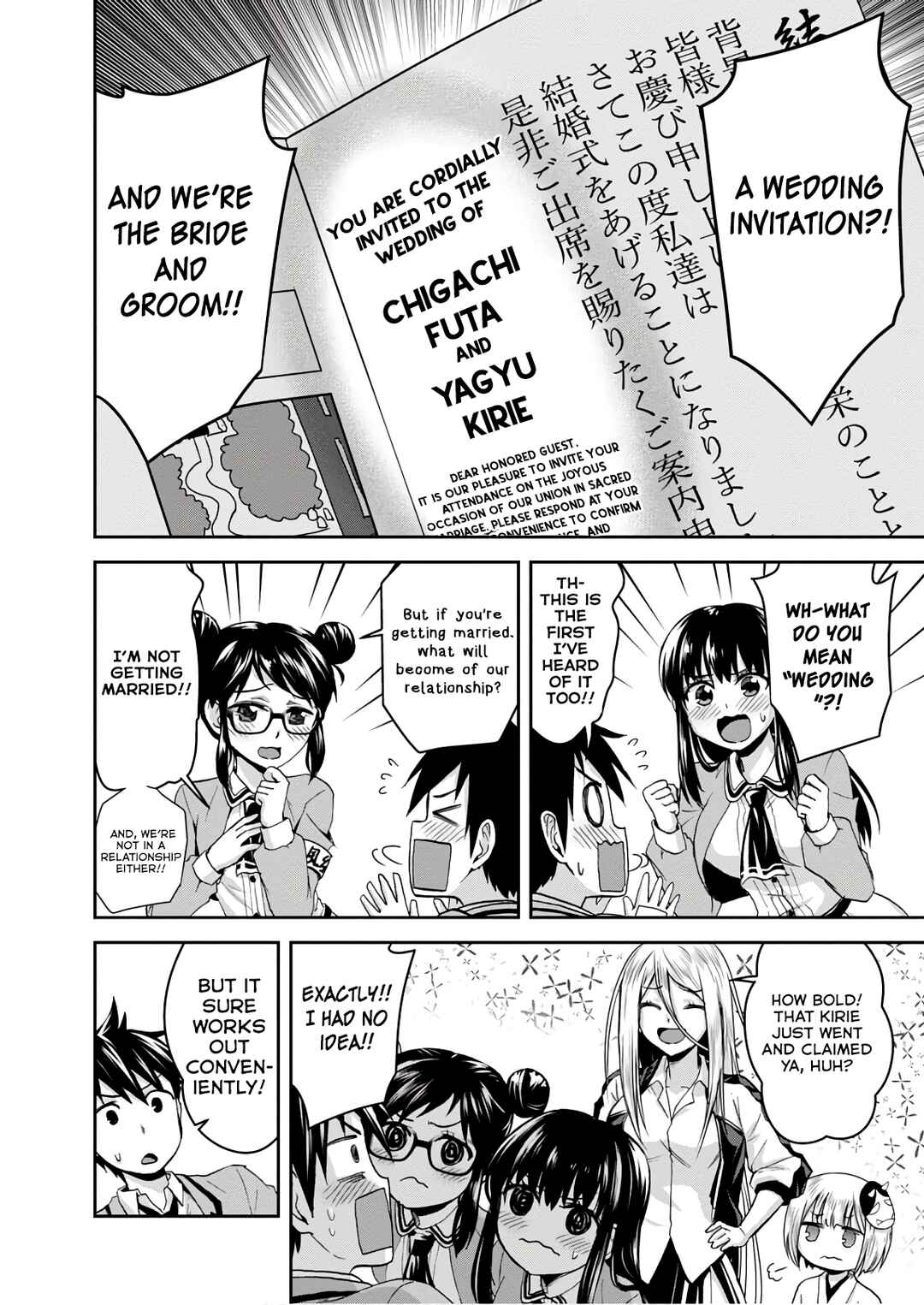 Ninja Tensei Shinobi Kill Chapter 15 - Page 6