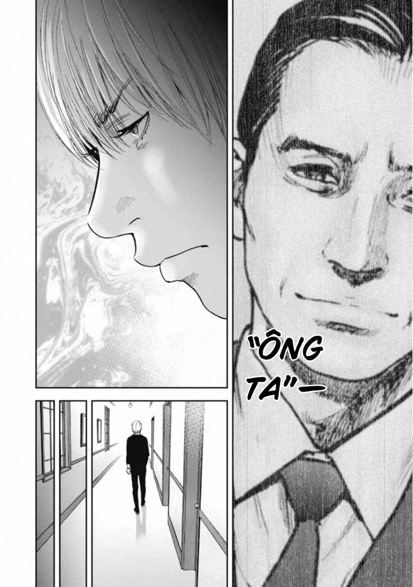 Gift± Chapter 150 - Page 18