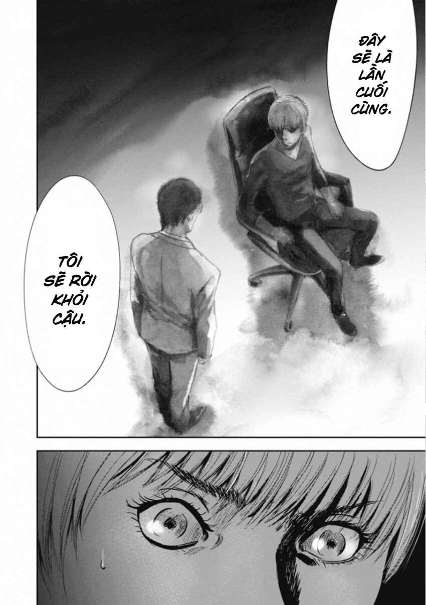 Gift± Chapter 150 - Page 20