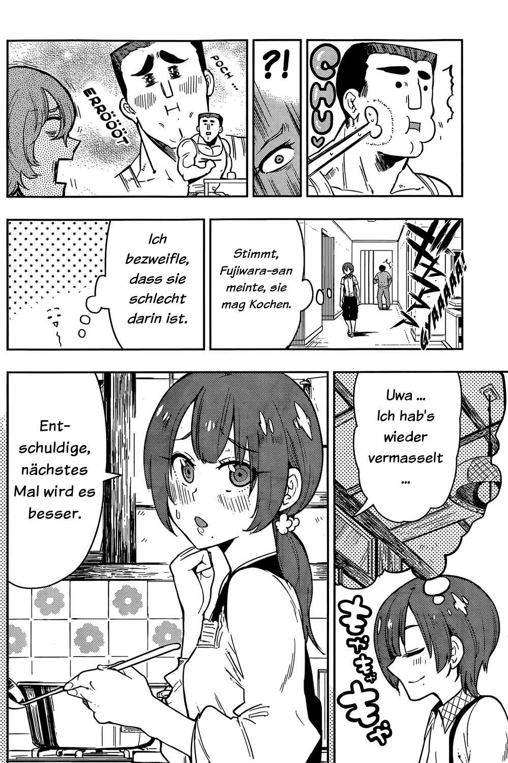 Boku Girl Chapter 48 - Page 10
