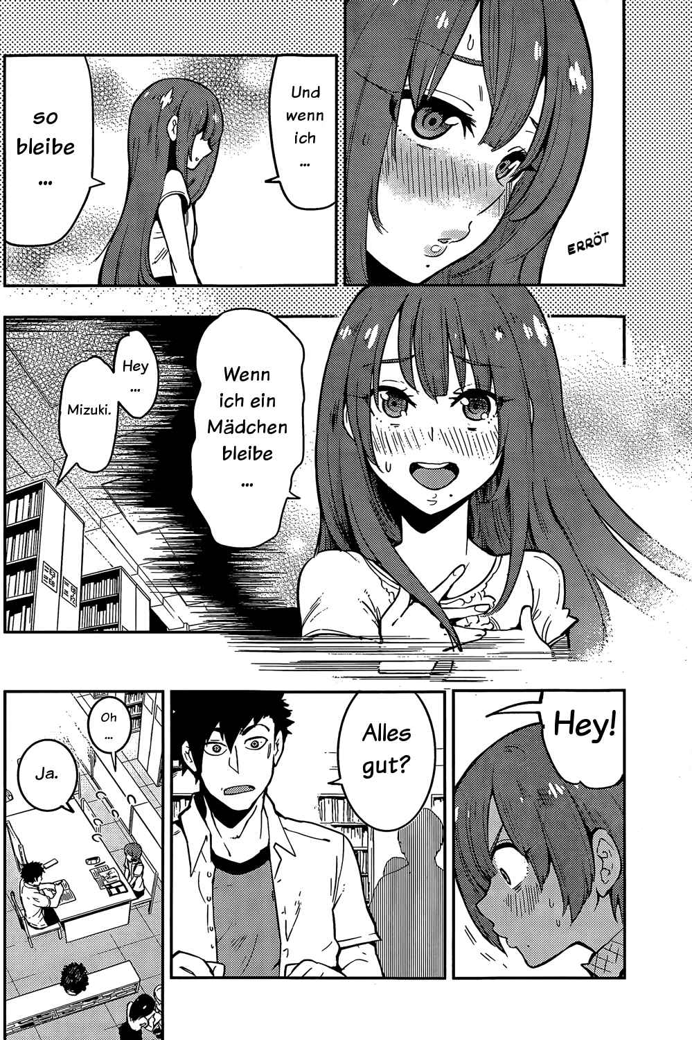 Boku Girl Chapter 48 - Page 16