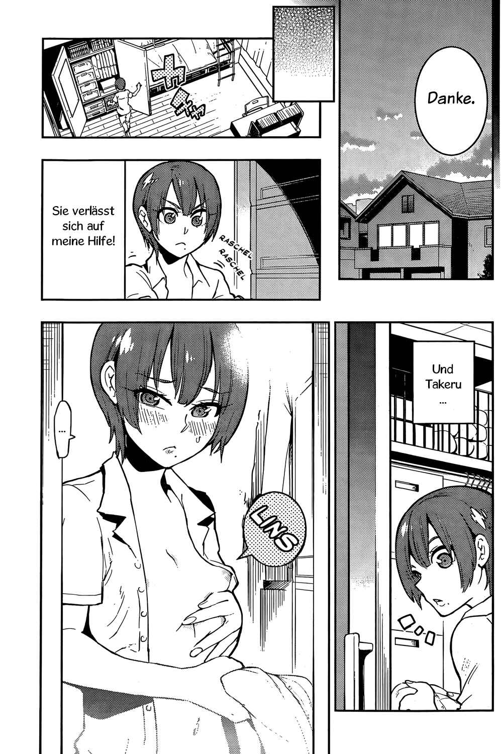 Boku Girl Chapter 48 - Page 5