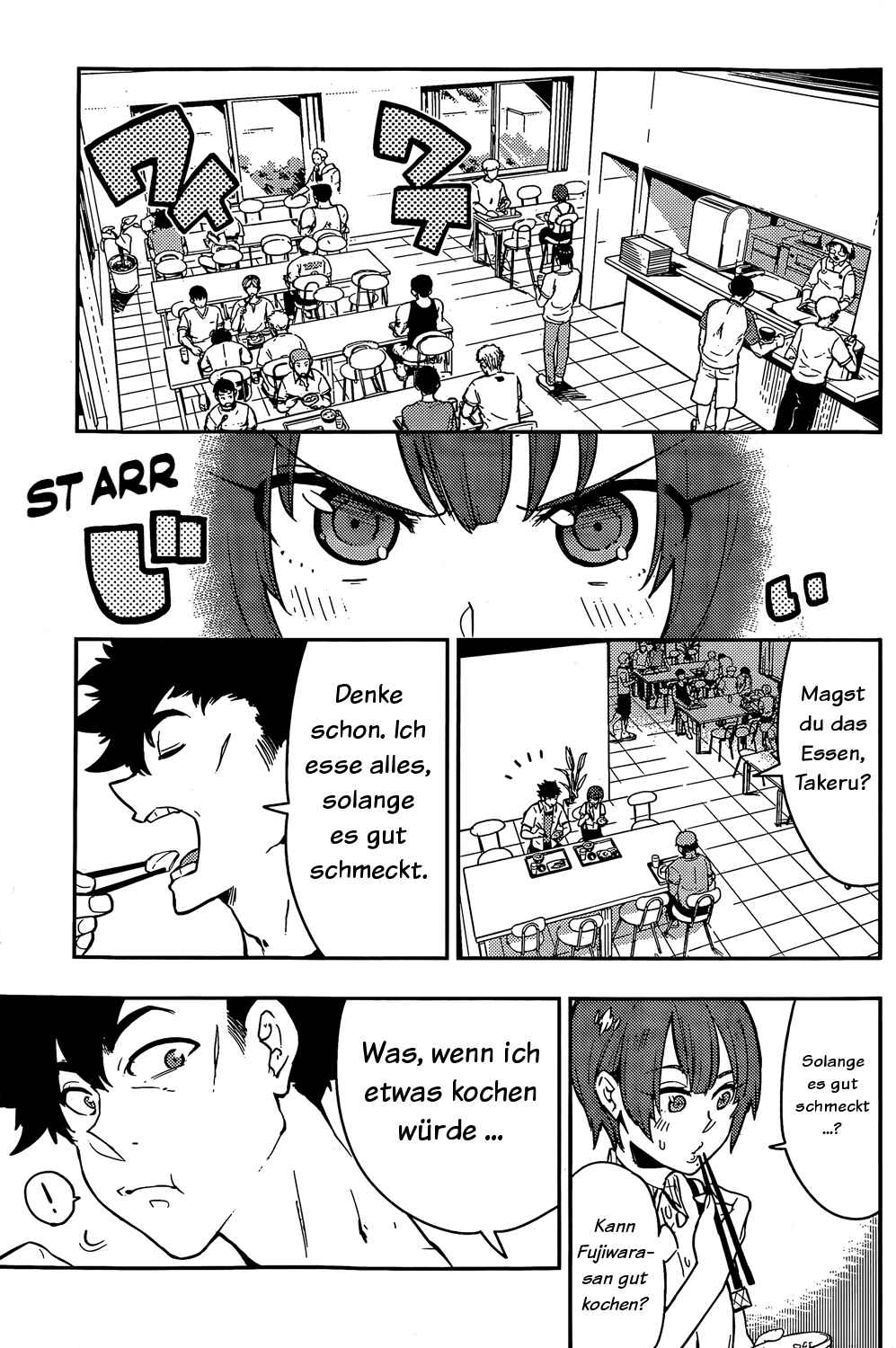Boku Girl Chapter 48 - Page 7