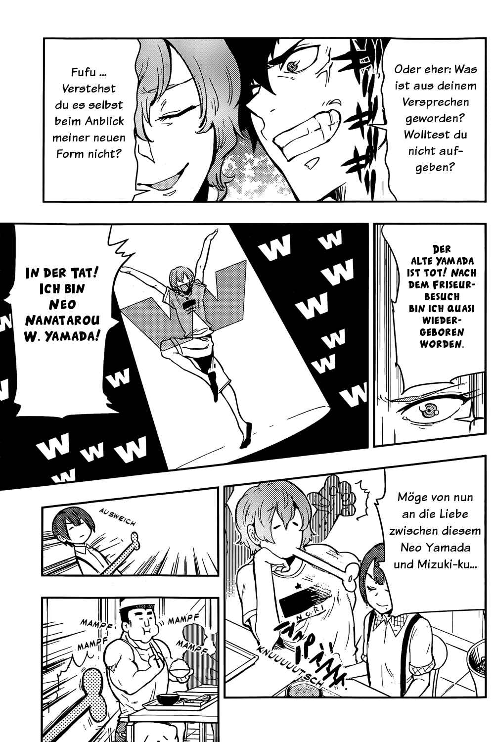 Boku Girl Chapter 48 - Page 9