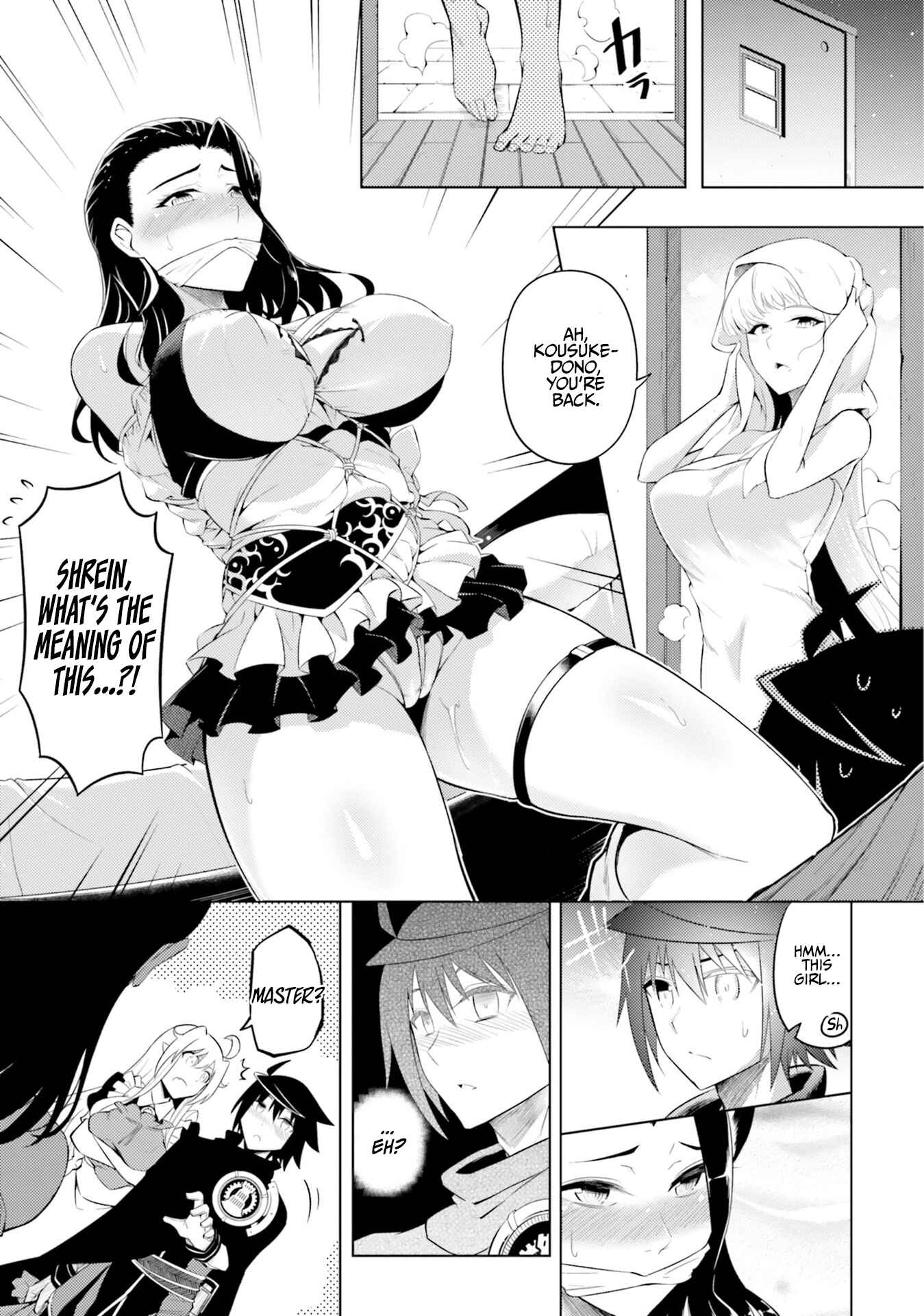 Tou no Kanri o Shitemiyou Chapter 16 - Page 2