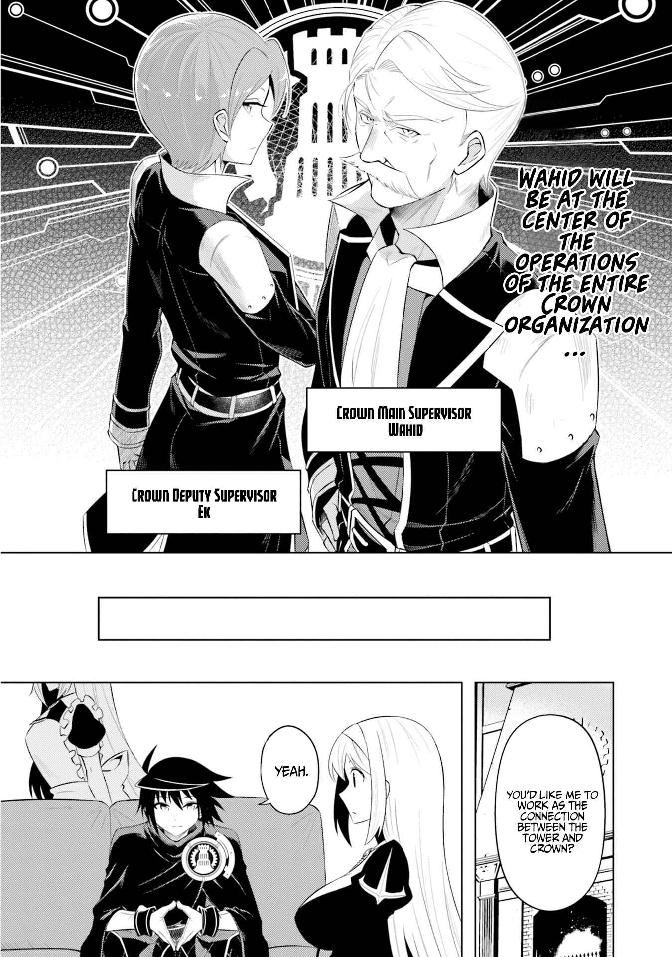 Tou no Kanri o Shitemiyou Chapter 16 - Page 35