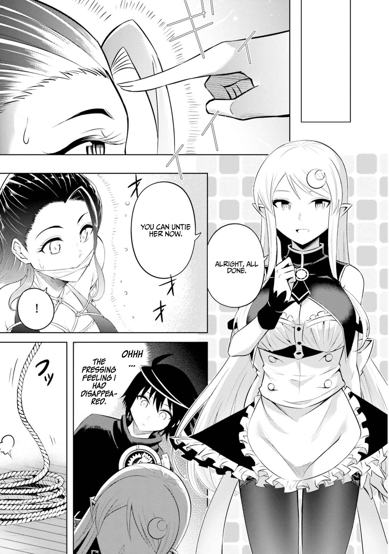 Tou no Kanri o Shitemiyou Chapter 16 - Page 8