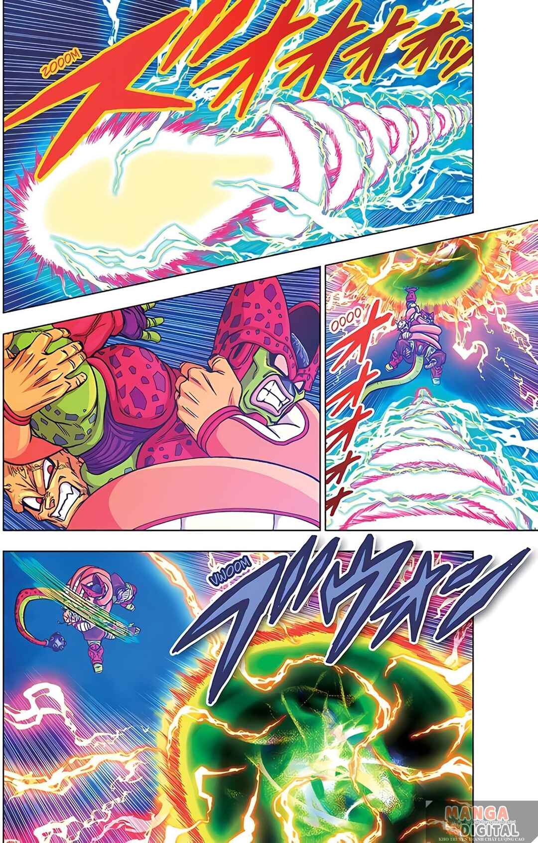 Dragon Ball Super Chapter 100 - Page 1