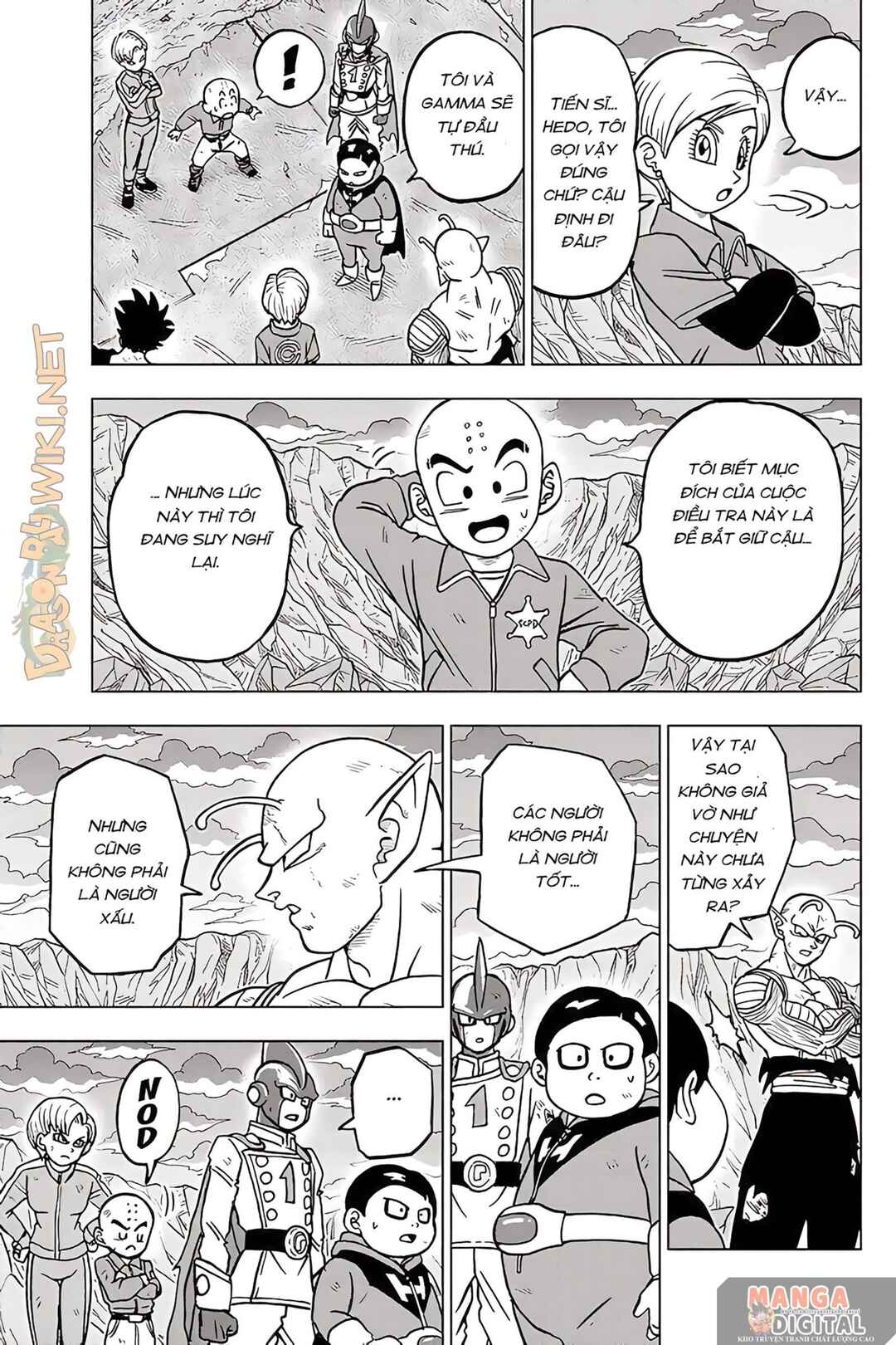 Dragon Ball Super Chapter 100 - Page 23