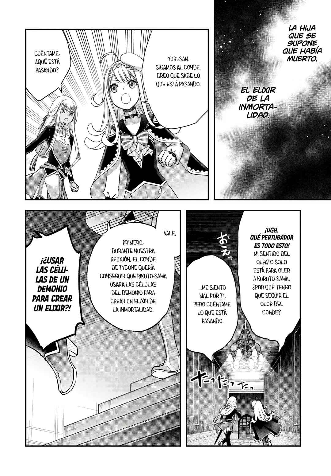 Kanchigai no Atelier Meister - Eiyuu Party no Moto Zatsuyougakari ga, Jitsu wa Sentou Igai ga SSS Rank Datta to Iu Yoku Aru Hanashi Chapter 46 - Page 24