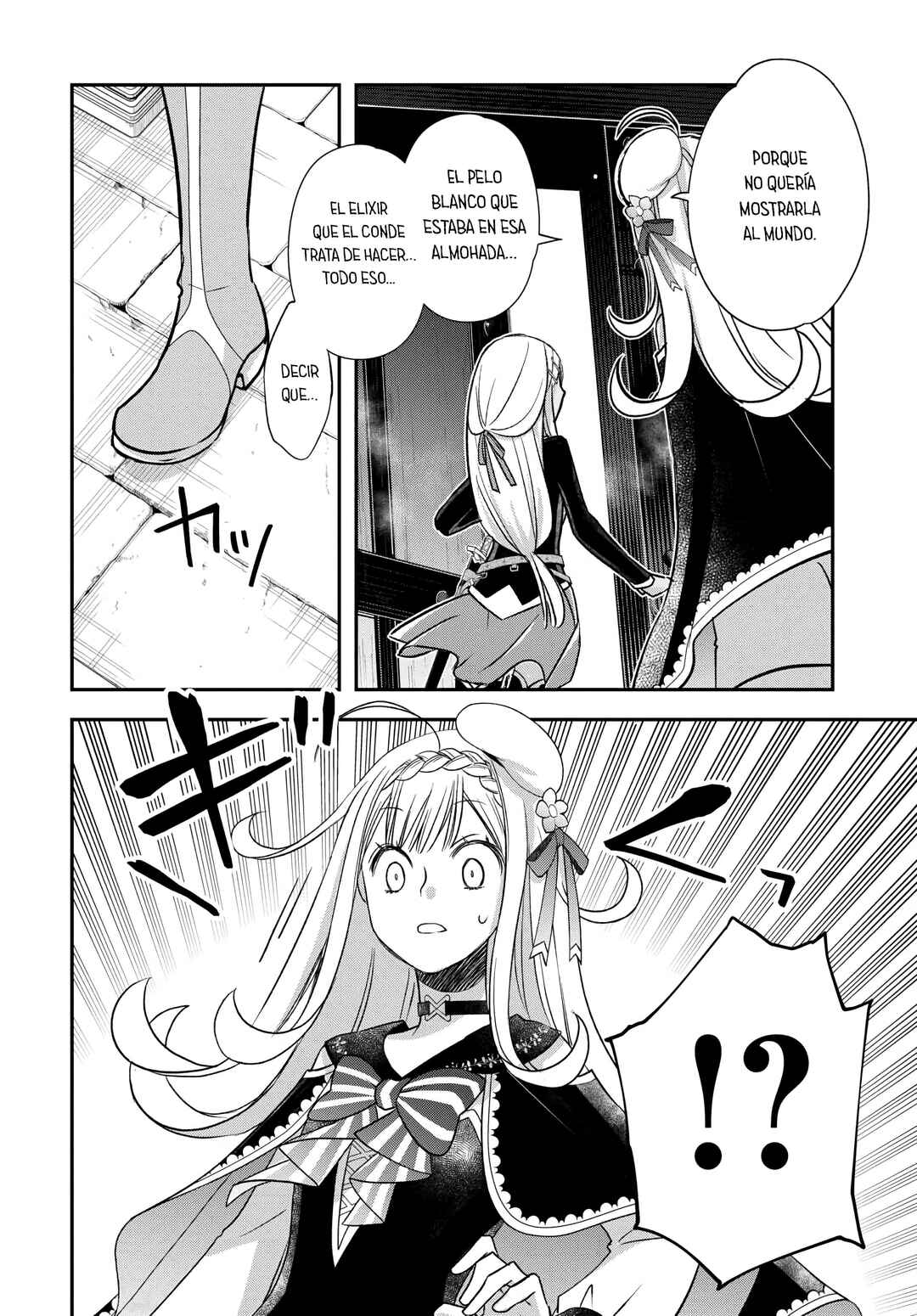 Kanchigai no Atelier Meister - Eiyuu Party no Moto Zatsuyougakari ga, Jitsu wa Sentou Igai ga SSS Rank Datta to Iu Yoku Aru Hanashi Chapter 46 - Page 26