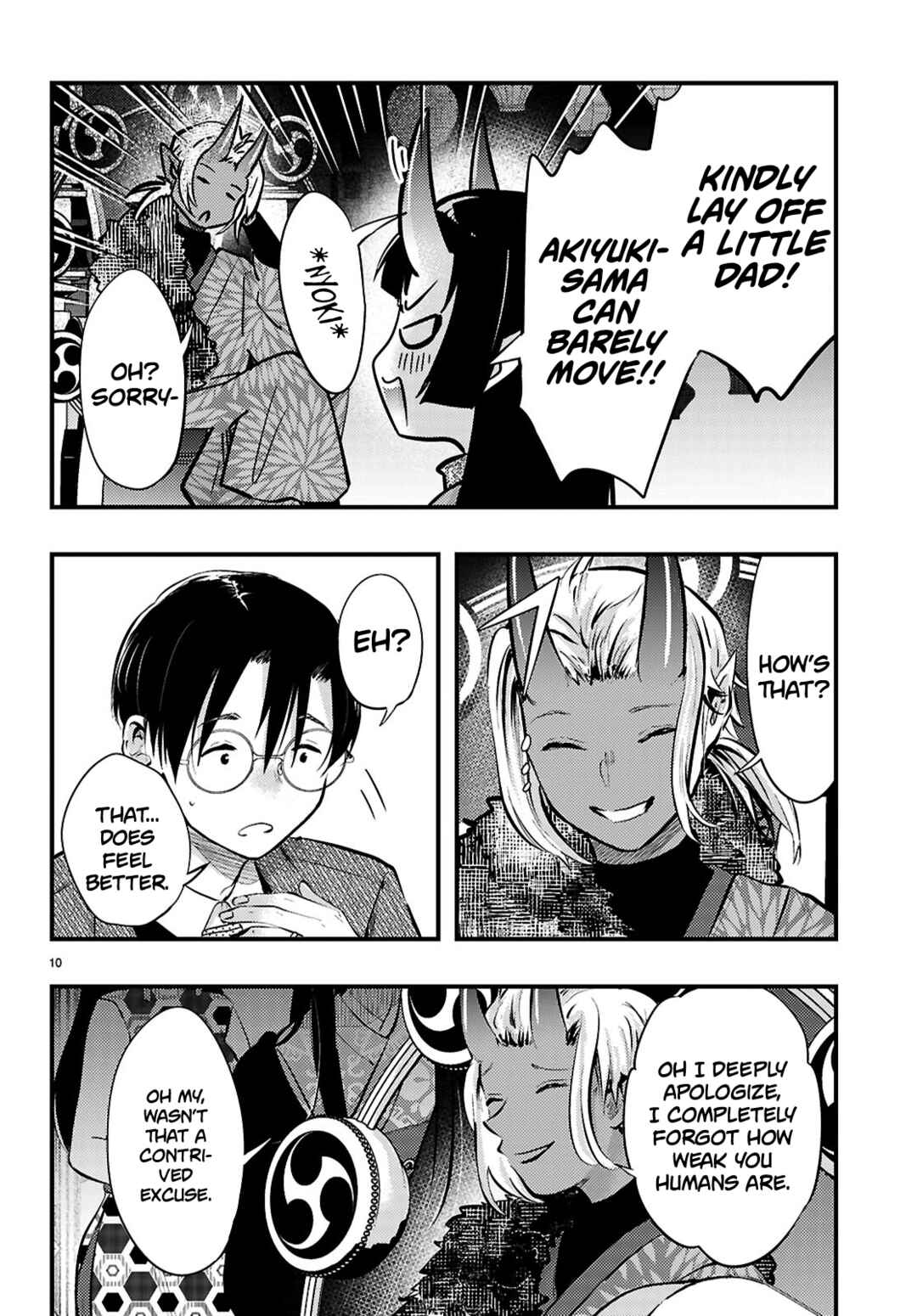Tsuma no Kigen de Tenkou ga Kawaru Hanashi Chapter 17 - Page 10