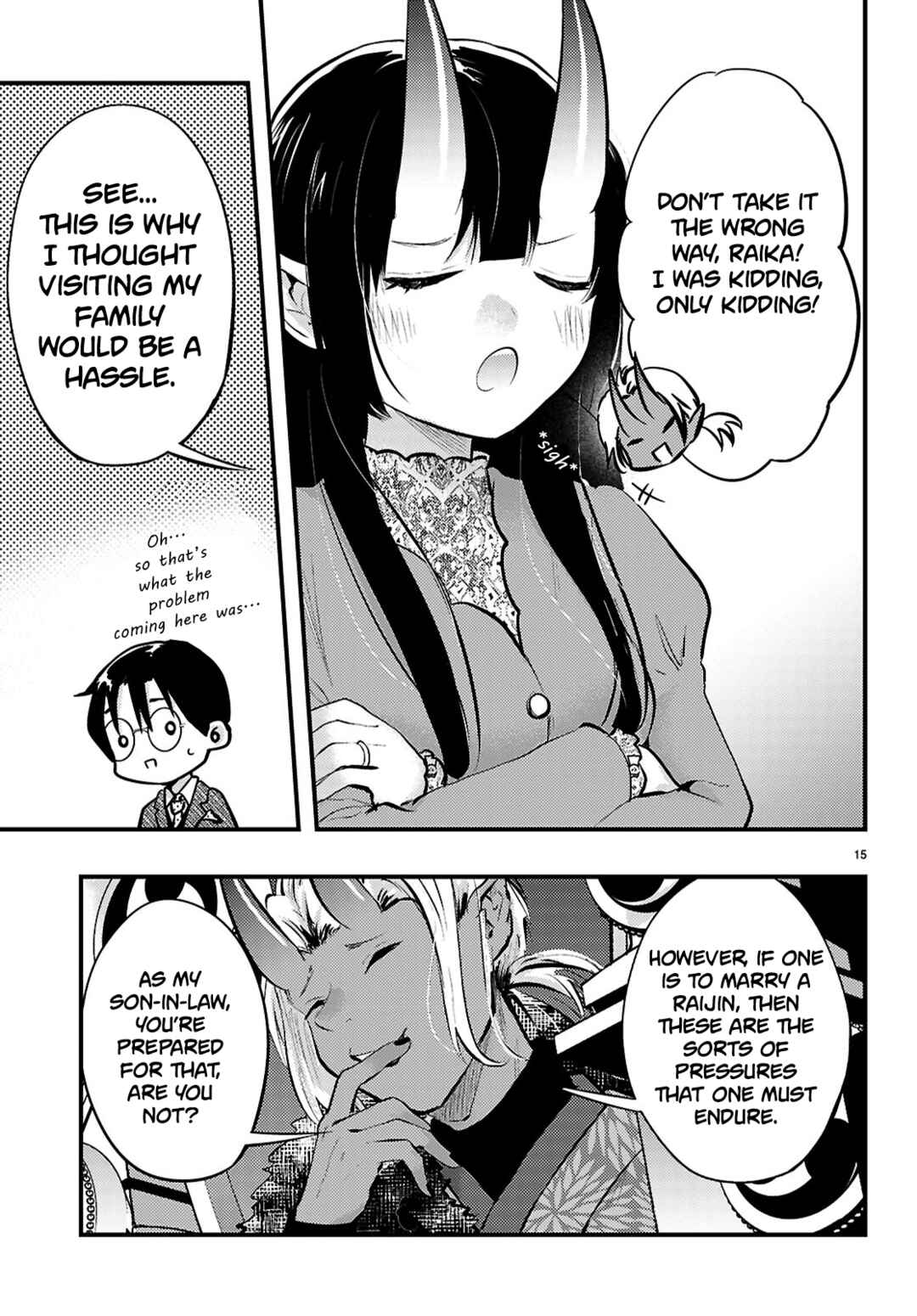 Tsuma no Kigen de Tenkou ga Kawaru Hanashi Chapter 17 - Page 15