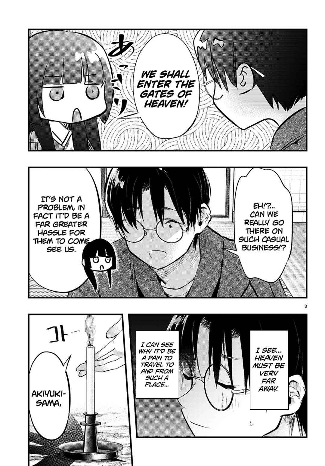 Tsuma no Kigen de Tenkou ga Kawaru Hanashi Chapter 17 - Page 3