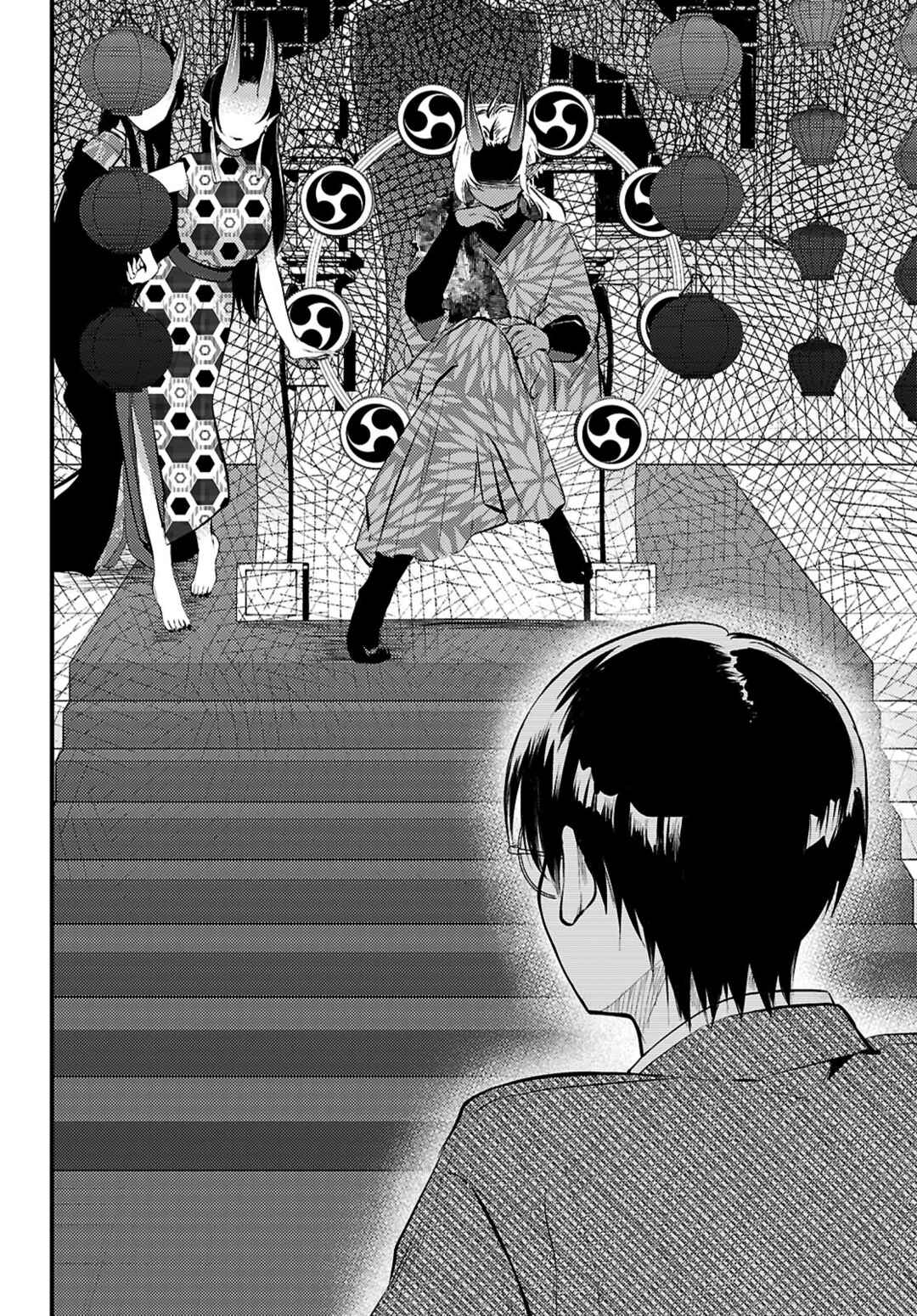 Tsuma no Kigen de Tenkou ga Kawaru Hanashi Chapter 17 - Page 8