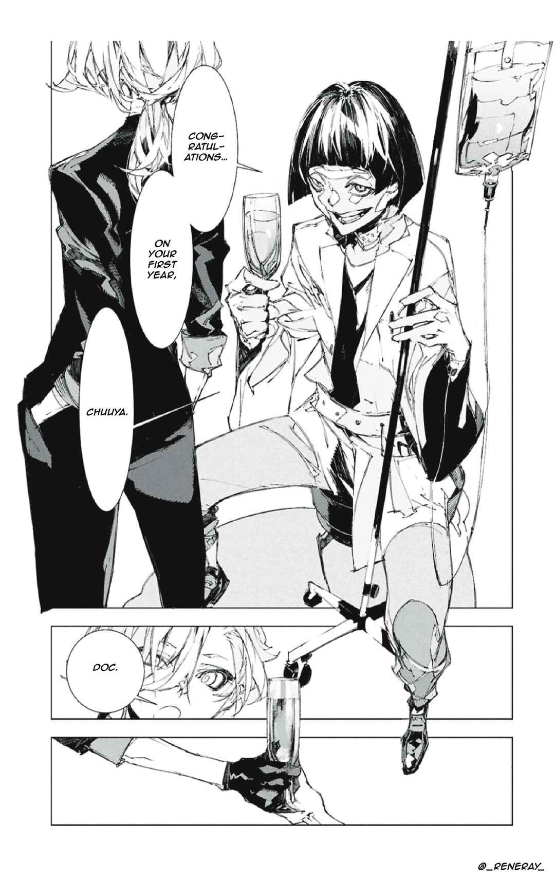 Bungou Stray Dogs: STORM BRINGER Chapter 2 - Page 17