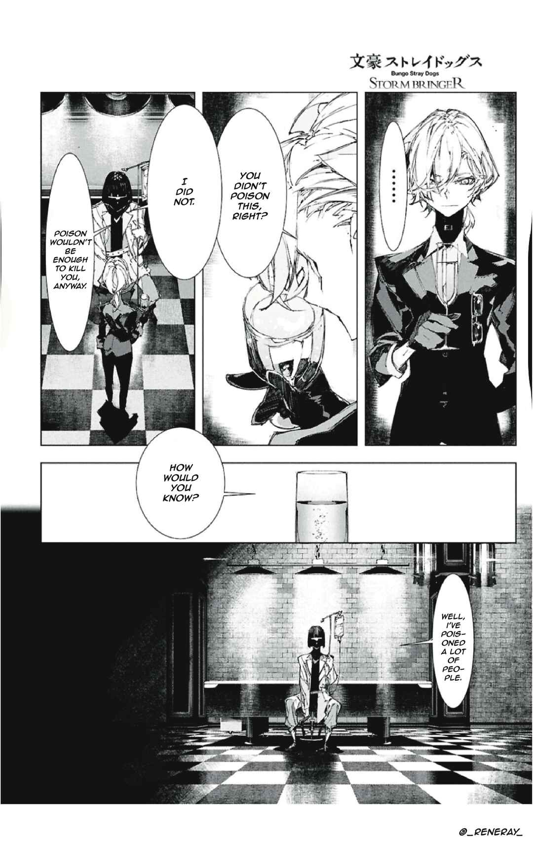 Bungou Stray Dogs: STORM BRINGER Chapter 2 - Page 18